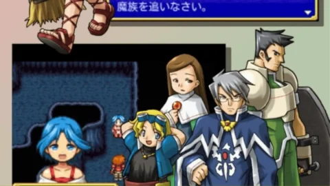 Avilion forever 2