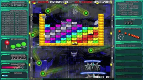CyberBlocker Complete Edition4