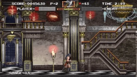 Castlevania Dominus Collection (4)