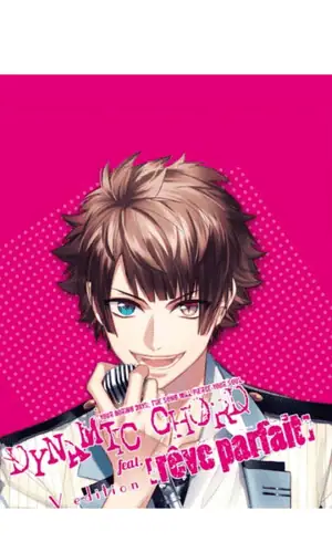 Dynamic Chord feat. Rêve Parfait V Edition
