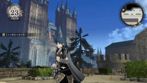 Fire Emblem Three Houses