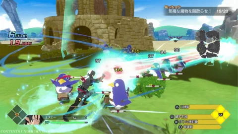 Disgaea Mayhem Switch ROM image (5)