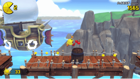 Pac-Man World Re-Pac ROM image (4)