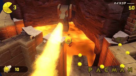 Pac-Man World Re-Pac ROM image (5)