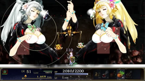 ASTLIBRA Revision ROM image (2)