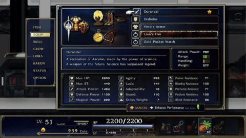 ASTLIBRA Revision ROM image (4)