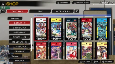 Cardfight Vanguard Dear Days 2 ROM (2)