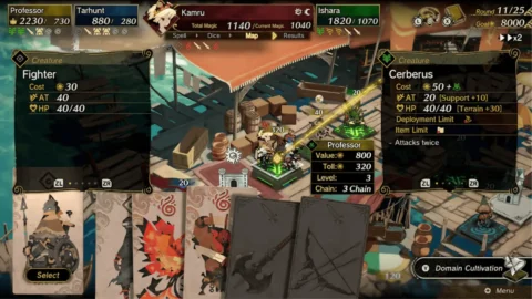 Culdcept Begins ROM (3)