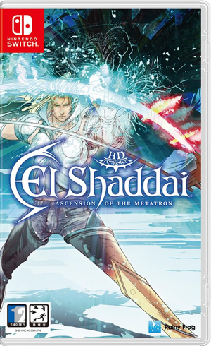 El Shaddai ASCENSION OF THE METATRON HD Remaster (1)