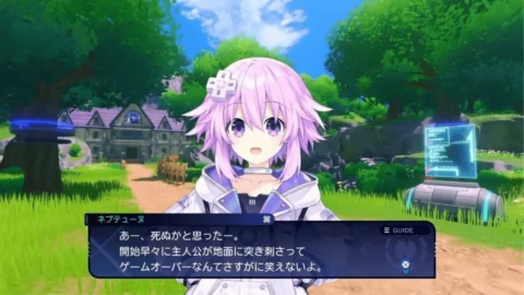 Hyperdimension Neptunia Unlimited ROM (3)