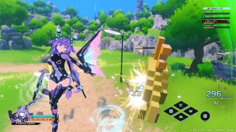 Hyperdimension Neptunia Unlimited ROM (4)