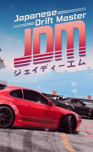 Japanese Drift Master ROM image (1)