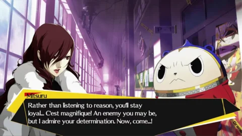 Persona 4 Arena Ultimax (2)