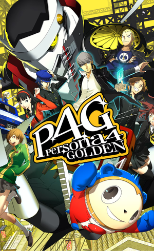 Persona 4 Golden Switch ROM (1)