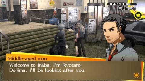 Persona 4 Golden Switch ROM (2)