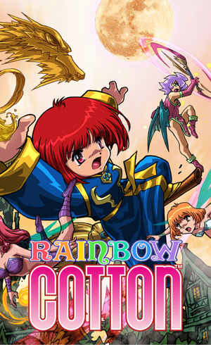 Rainbow Cotton Switch ROM (1)