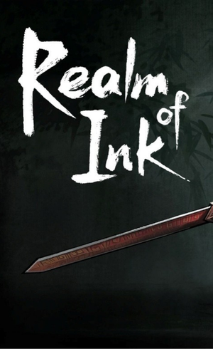 Realm of Ink ROM (1)