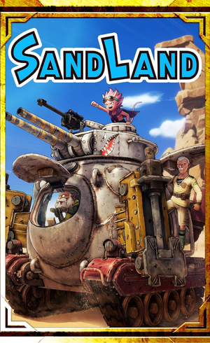 Sand Land (1)