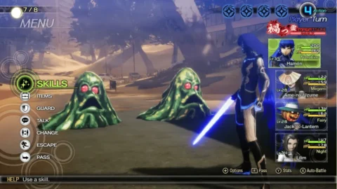 Shin Megami Tensei V ROM (1)