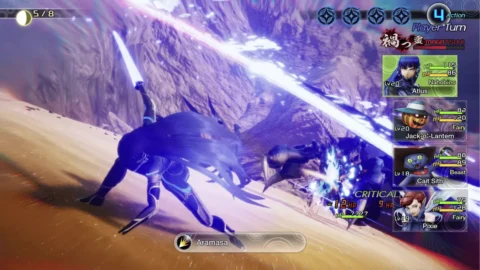 Shin Megami Tensei V ROM (4)