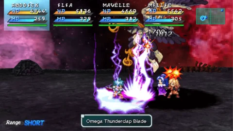Star Ocean First Departure R ROM (1)