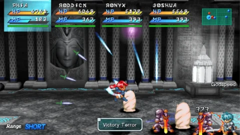 Star Ocean First Departure R ROM (2)