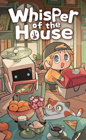 Whisper of the House ROM image (1)