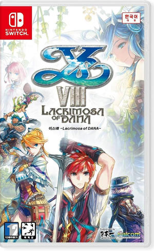 Ys VIII Lacrimosa of DANA (6)