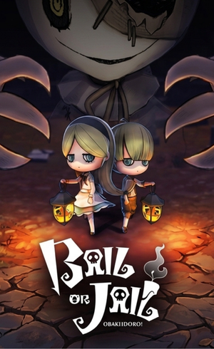 bail-or-jail-rom-nsp (1)