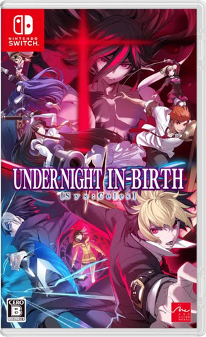 Download Under Night In-Birth II SysCeles ROM vv1.41 (NSPXCI) (1)