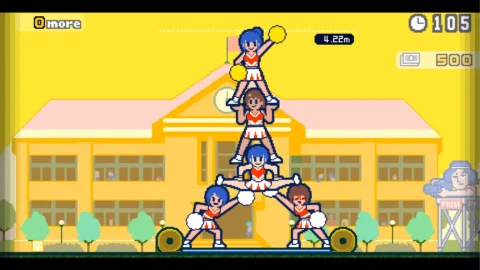 Part Time UFO ROM (2)