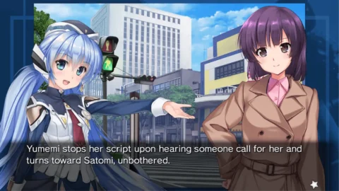 Planetarian Snow Globe Switch ROM (2)