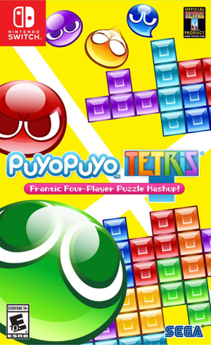 Puyo Puyo Tetris ROM (1)