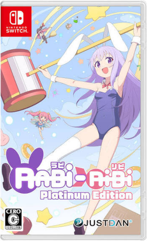 Rabi-Ribi Platinum Edition Switch ROM (1)