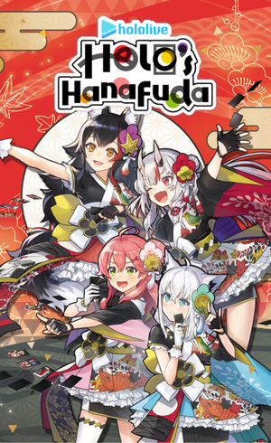 hololive Holo’s Hanafuda Switch (1)